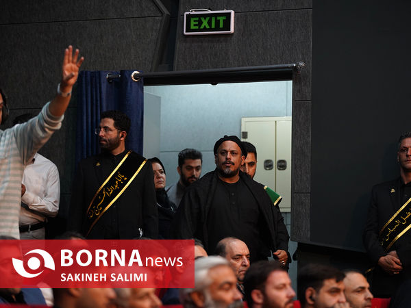  آیین برافراشتن پرچم عزای حسینی برفراز بلندترین سکوی پرچم ایران