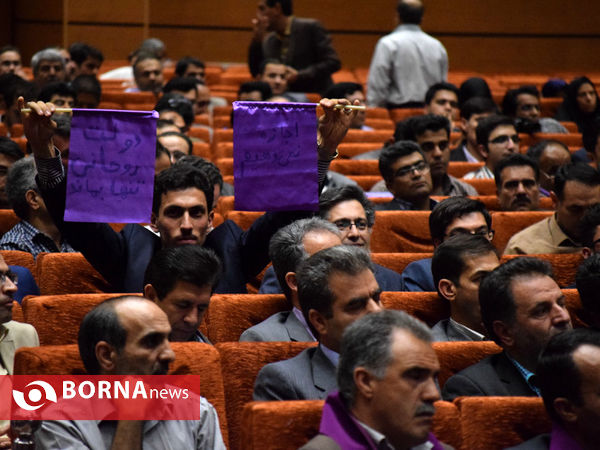 بزرگداشت ۲۴ خرداد در تبریز