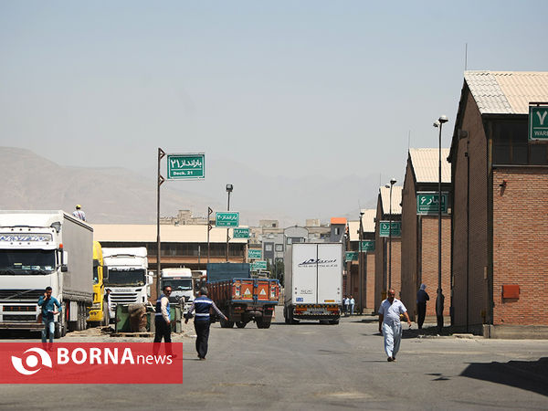گمرک غرب تهران