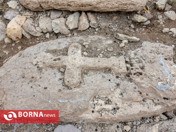 گورستان ارامنه چناقچی‌علیا