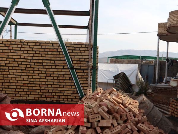 ادامه بازسازی مناطق زلزله‌زده زمین لرزه مهرماه شهرستان خوی