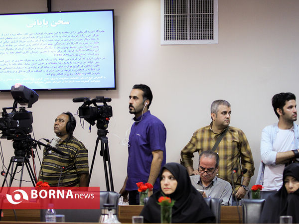 همایش فعالان سواد فضای مجازی سراسر کشور