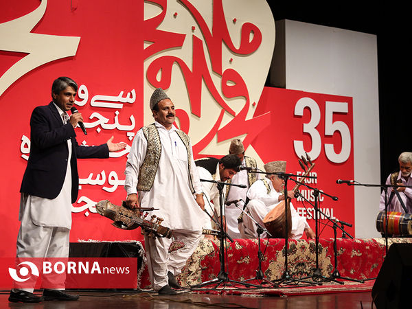 شب موسیقی سیستان و بلوچستان-جشنواره موسیقی فجر