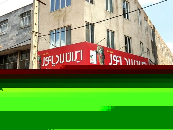 شهرقدس در سومین روز آذر ماه