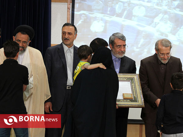 مراسم سالروز جهانی مبارزه با مواد مخدر