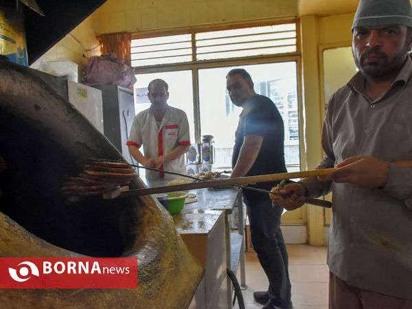 فتیر سوغات اراک