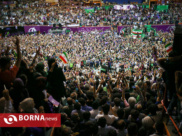 همایش "سلام آزادی"دوباره ایران، دوباره اسلام، دوباره اعتدال، دوباره امید