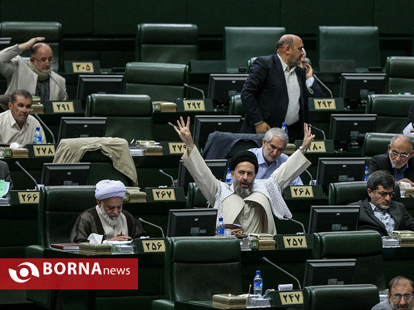 صحن علنی مجلس شورای اسلامی