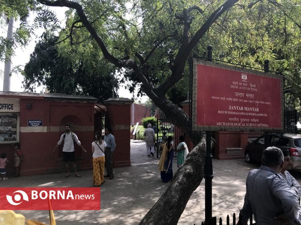 رصدخانه جنتر منتر هندوستان