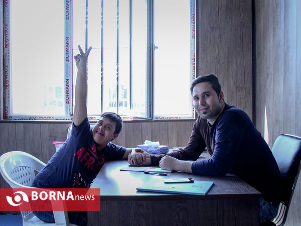 مرکز نگهداری از معلولین ذهنی و بدنی