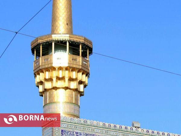 آيين تعويض پرچم گنبد منور رضوی