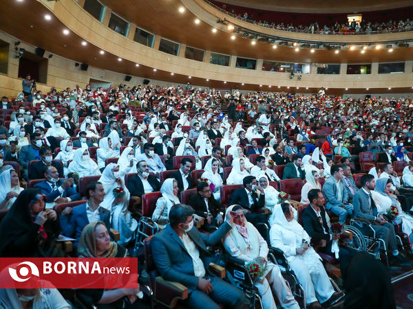 جشن مهرانه،جشن ازدواج ۱۱۴ زوج دارای معلولیت