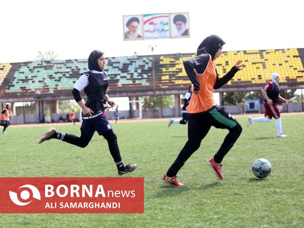 اردوی استعدادیابی استانی تیم ملی فوتبال نوجوانان دختران ایران