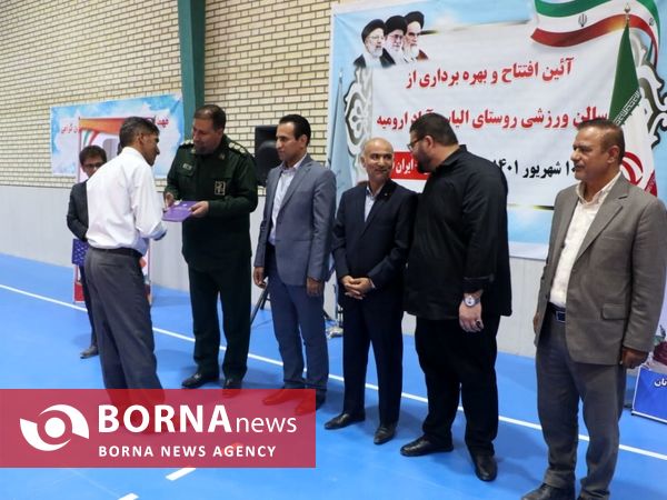 افتتاح سالن ورزشی روستای الیاس آباد ارومیه با حضور مسئولان شهری و استانی