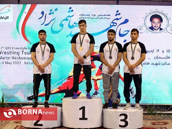 مسابقات بین المللی کشتی جام شهید هاشمی نژاد