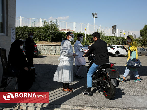 مسابقات جایزه بزرگ دوومیدانی آقایان