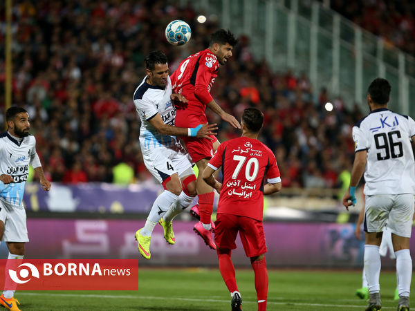 پرسپولیس - پیکان