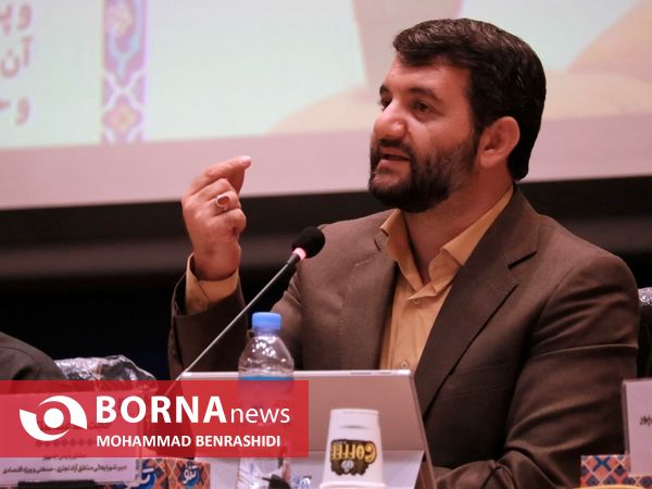 نشست شورای اداری منطقه آزاد اروند