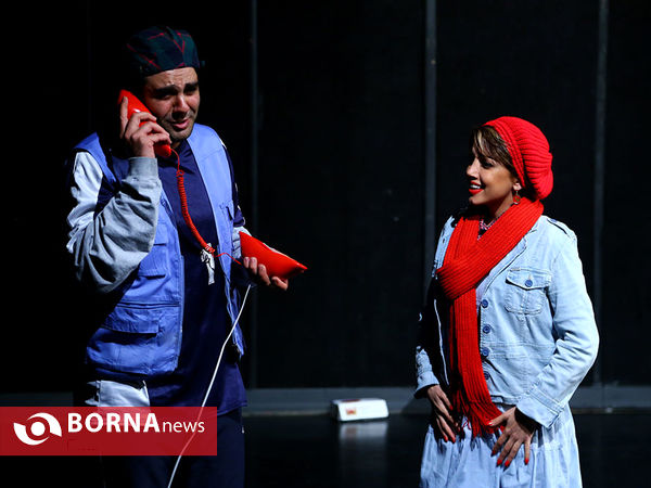 نمایش ؛ پابرهنه در پارک