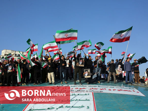 اجتماع بزرگ امت رسول الله در تهران