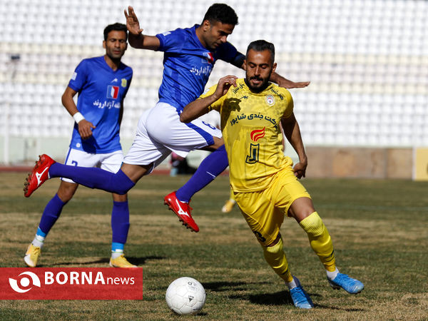 فجر سپاسی - نفت آبادان