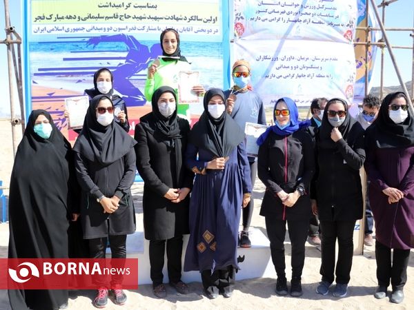 مسابقات کشوری دوی صحرانوردی زنان در چابهار