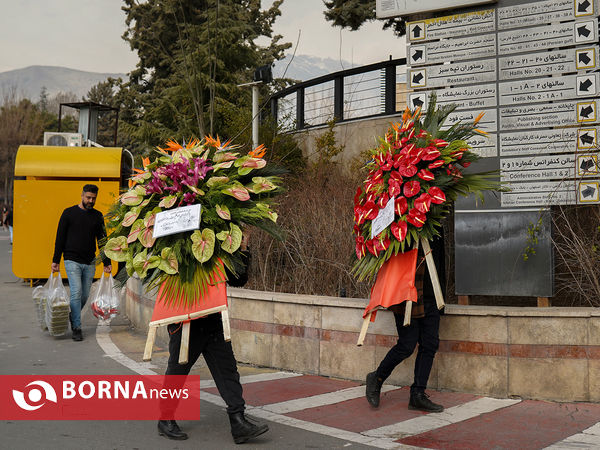 نوزدهمین نمایشگاه مواد اولیه -صنایع چوب و مبلمان