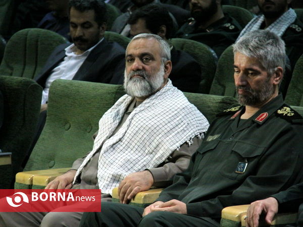 همایش مشترک قرارگاه راهیان نور