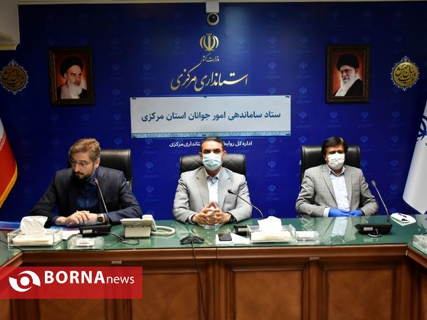 نشست ستاد ساماندهی امور جوانان