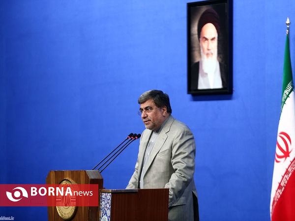 ضیافت افطار با اصحاب رسانه و مطبوعات