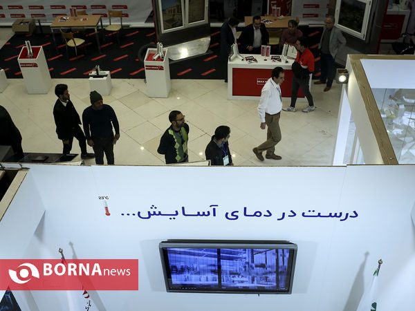 مراسم افتتاحیه چهارمین نمایشگاه « ساختمان پایدار »
