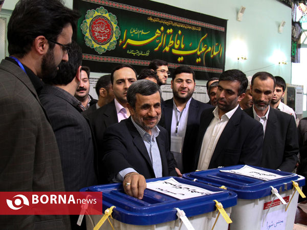 7 اسفند روز امید - تهران 6