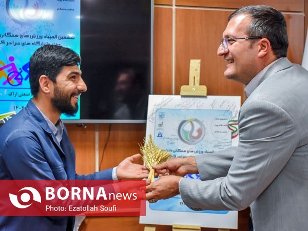  رونمایی از لوگوی و پرچم ششمین المپیاد ورزش های همگانی دانشجویان دختر دانشگاه های کشور