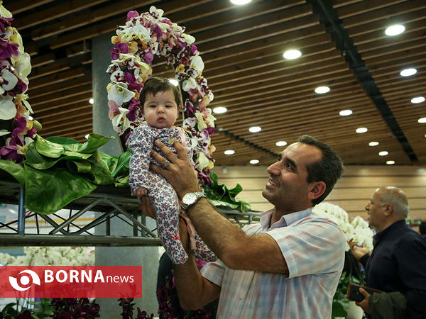 هفدهمین نمایشگاه بین المللی گل و گیاه