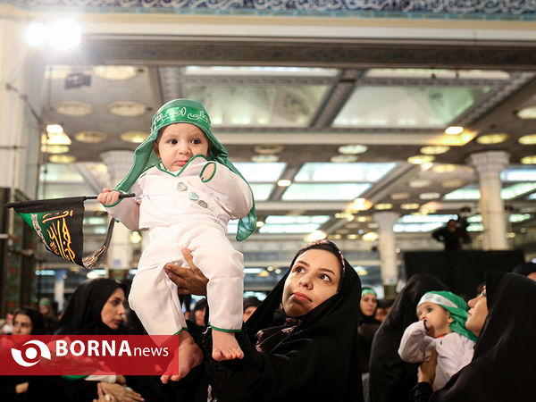 مراسم شیرخوارگان حسینی در مصلی تهران