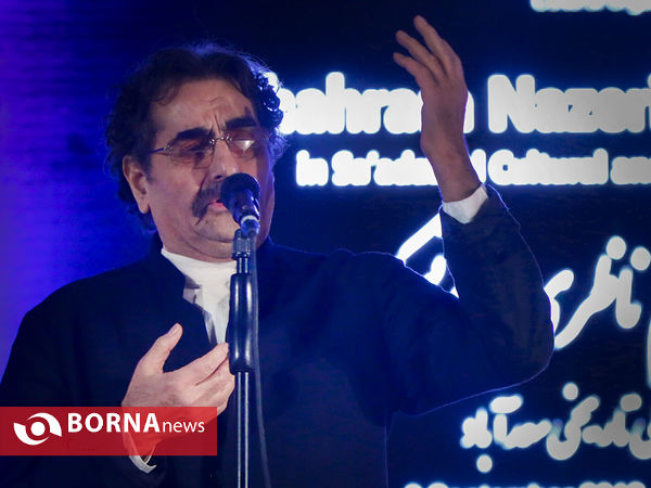 " شب شهرام ناظری با یونسکو "