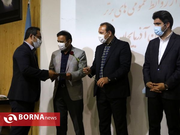 تجلیل از روابط‌عمومی‌های برتر حوزه ورزش آذربایجان‌غربی