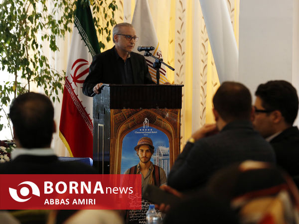 همایش راهبران گردشگری استان فارس