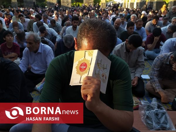 دعای عرفه در همدان