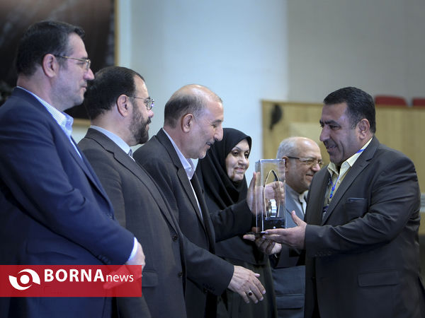 همایش روز ملی صنعت و معدن