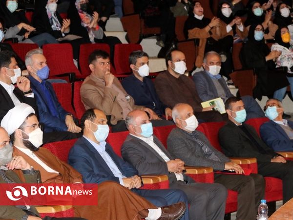مراسم‌ روز دانشجو _ شهرستان لاهیجان