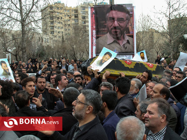 تشیع پیکر فرج اله سلحشور