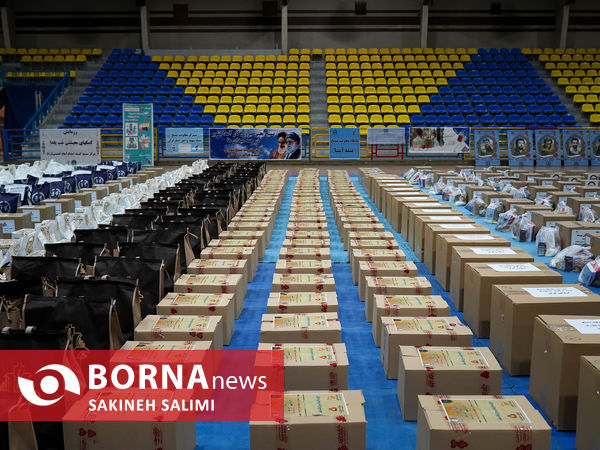 کمک مومنانه