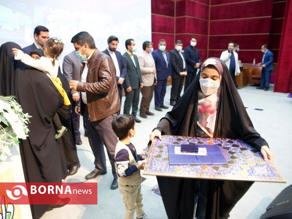 آئین تجلیل از والدین قهرمانان مسابقات ورزشی در مشهد