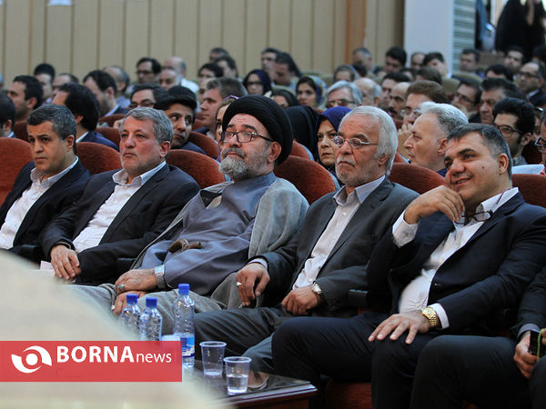 مراسم تقدیر از اعضای ستادهای محسن هاشمی