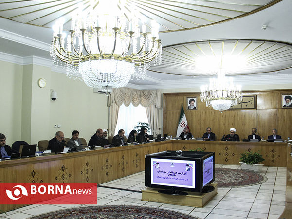 جلسه هیات دولت