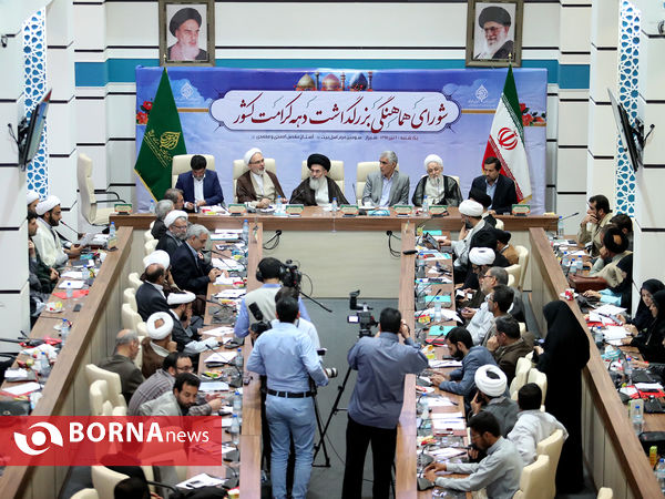 جلسه شورای هماهنگی بزرگداشت دهه کرامت در شیراز