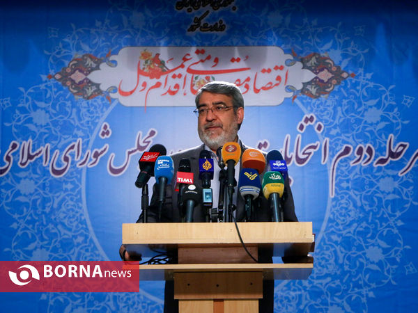 نشست خبری وزیر کشور در ستاد انتخابات کشور