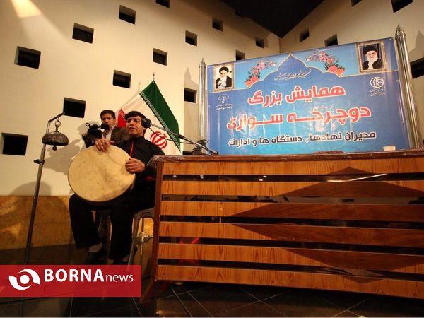 پای مدیران اصفهان در رکاب