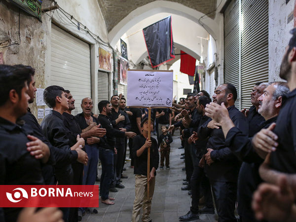 عزاداری روز تاسوعا در بازار کاشان